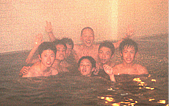 富士溶岩風呂