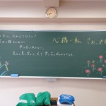 DSC02919