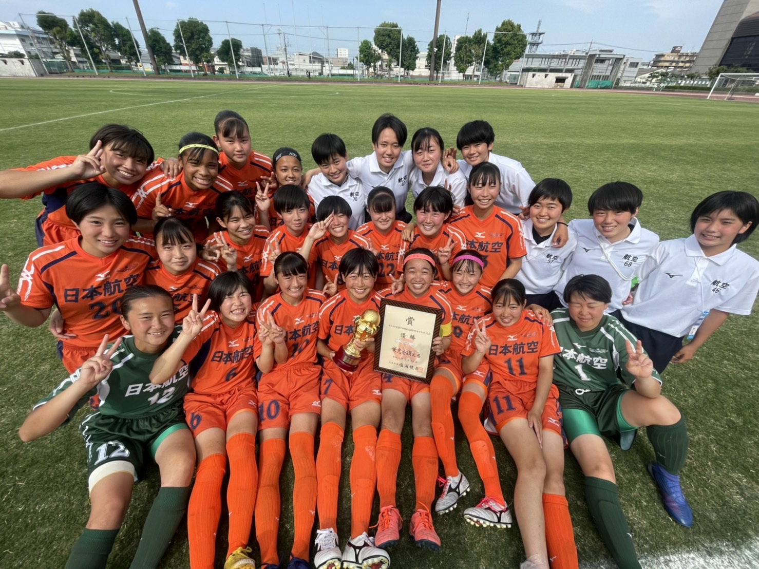 女子サッカー部 関東大会優勝 日本航空高等学校石川