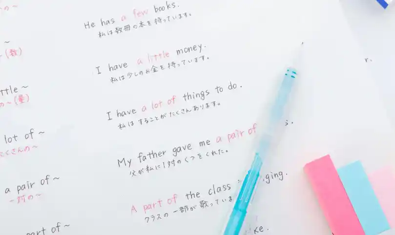 模擬試験実施事項のイメージ