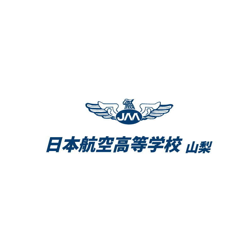 日本航空高校LINEアカウント変更についてのイメージ