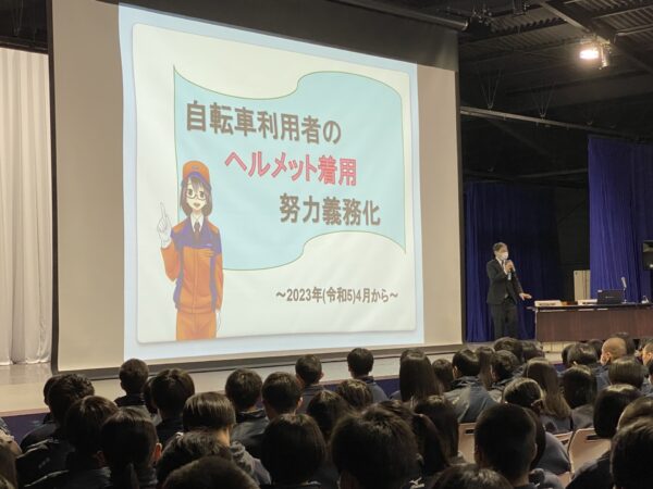 JAF主催安全講習会のイメージ