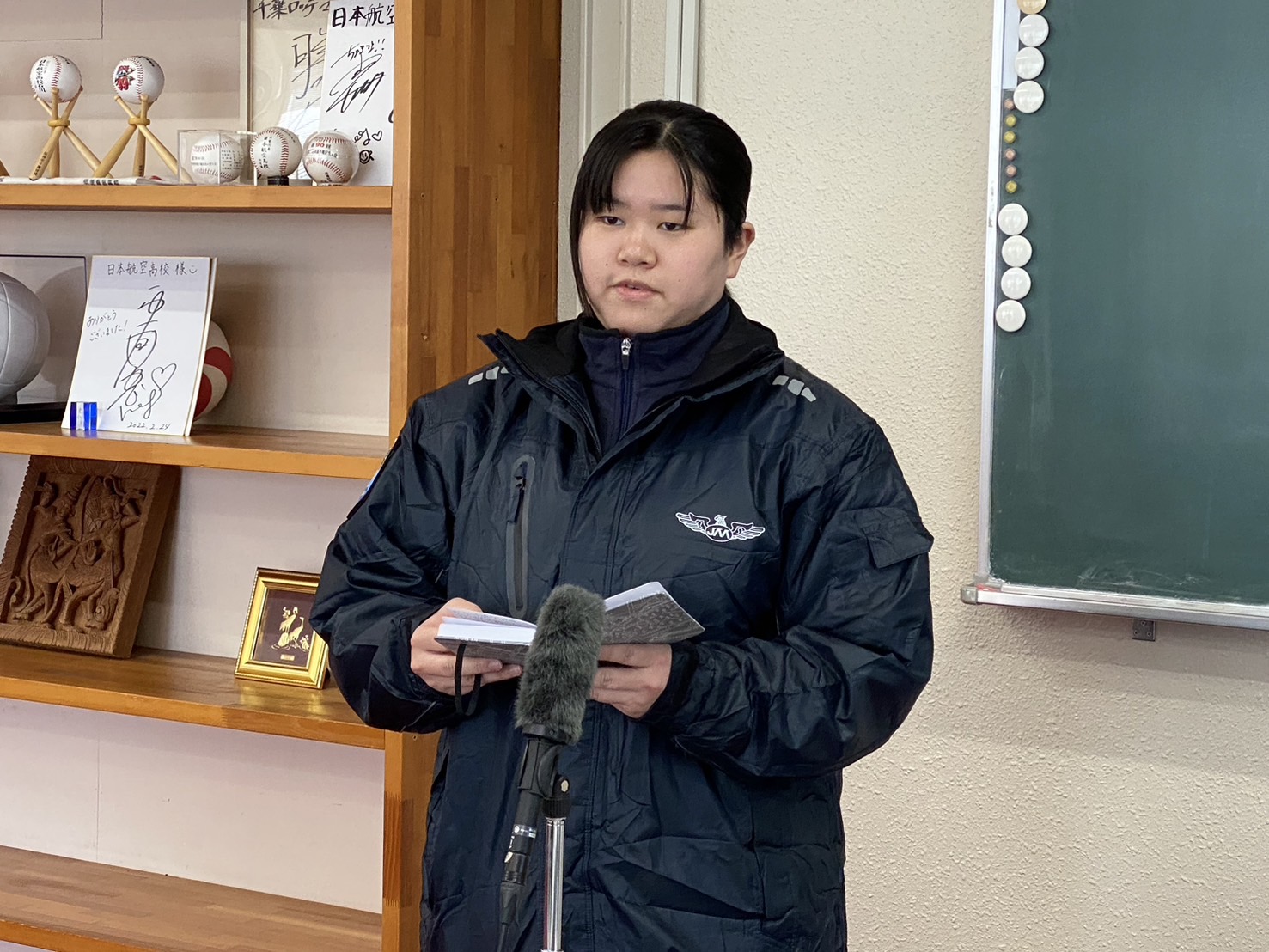 留学報告&納め式・表彰式のイメージ