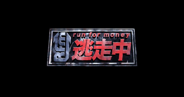 メディア情報のイメージ