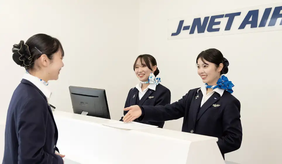 のイメージ