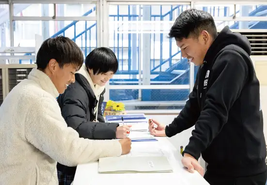 From the Dorm Supervisorのイメージ