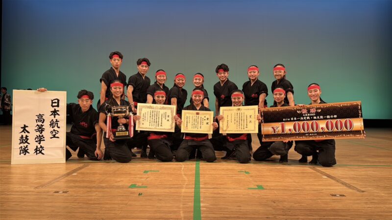 太鼓隊日本一！！✨のイメージ